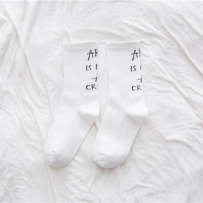 Art is not a crime Socks